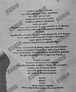 Radoje Zvicer knjiga 4 copy.jpg