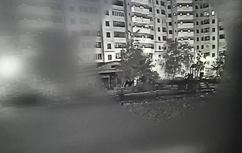 Screenshot 2025-07-29 144118.png