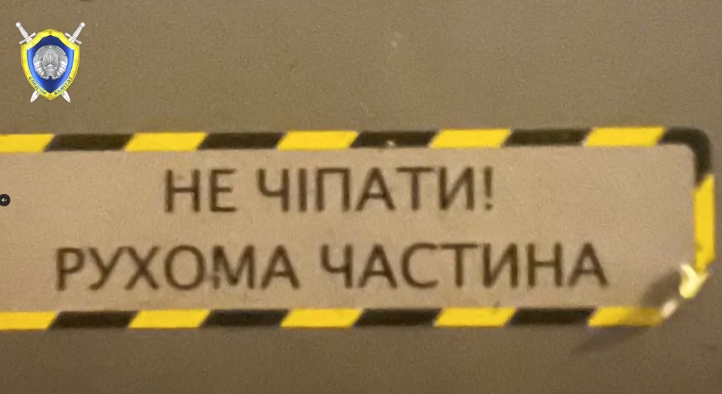 Screenshot 2025-07-29 144152.png