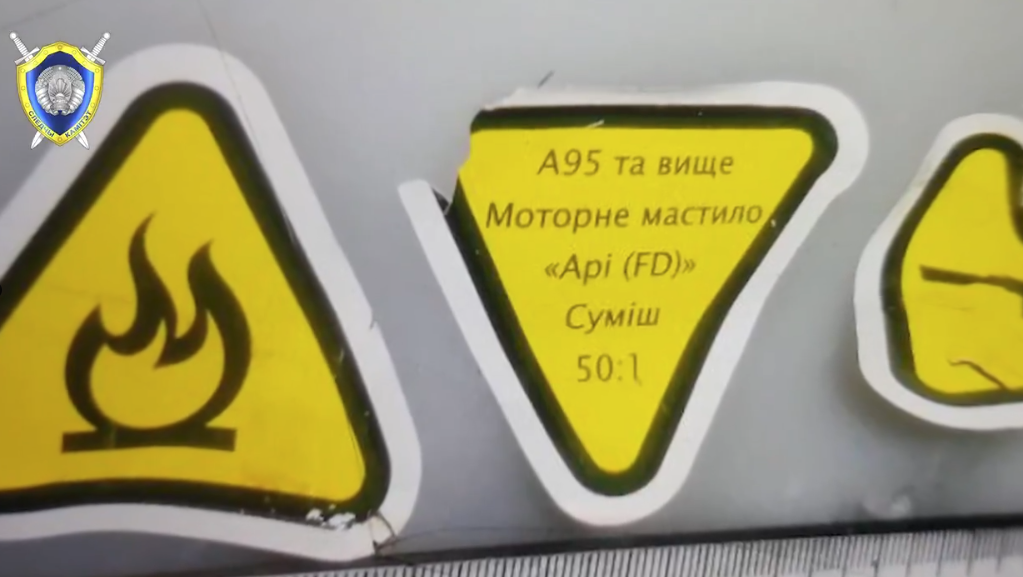 Screenshot 2025-07-29 144156.png