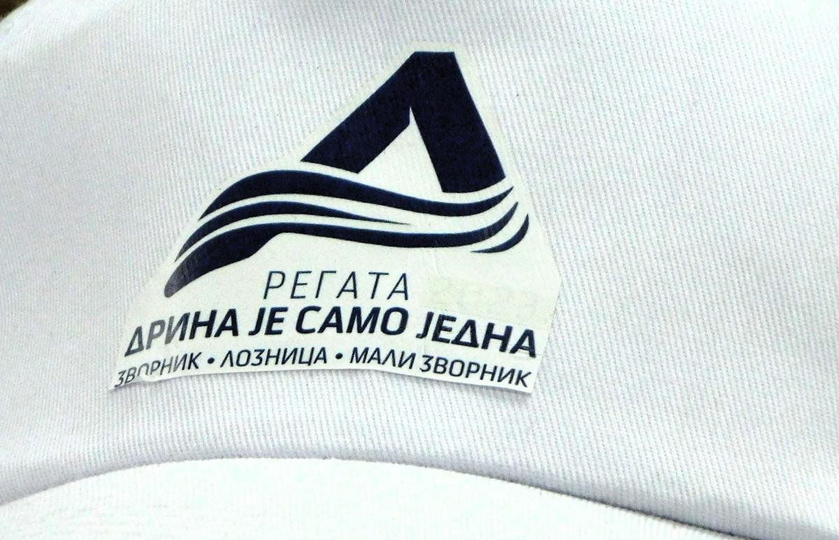 LOZNICA -Zajedno niz Drinu.JPG