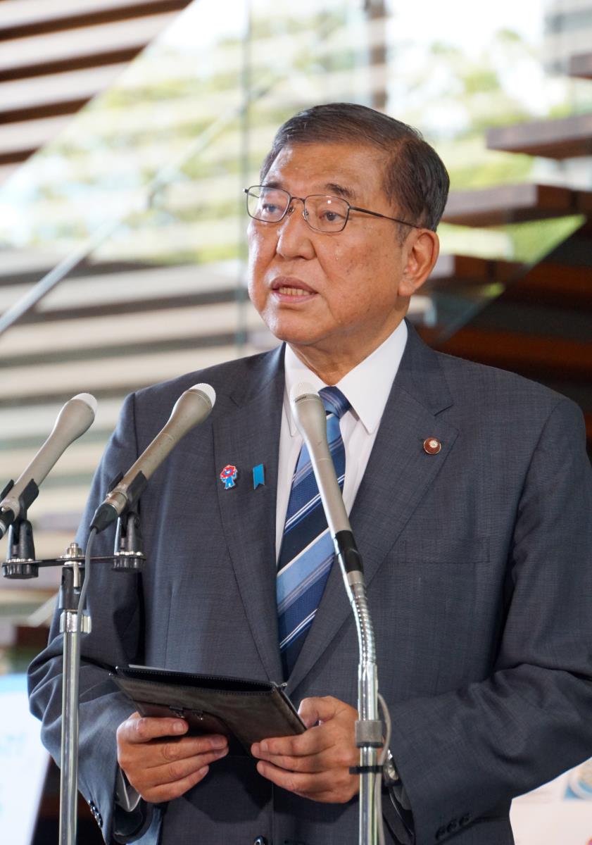 milan01 EPA Jiji Press.jpg