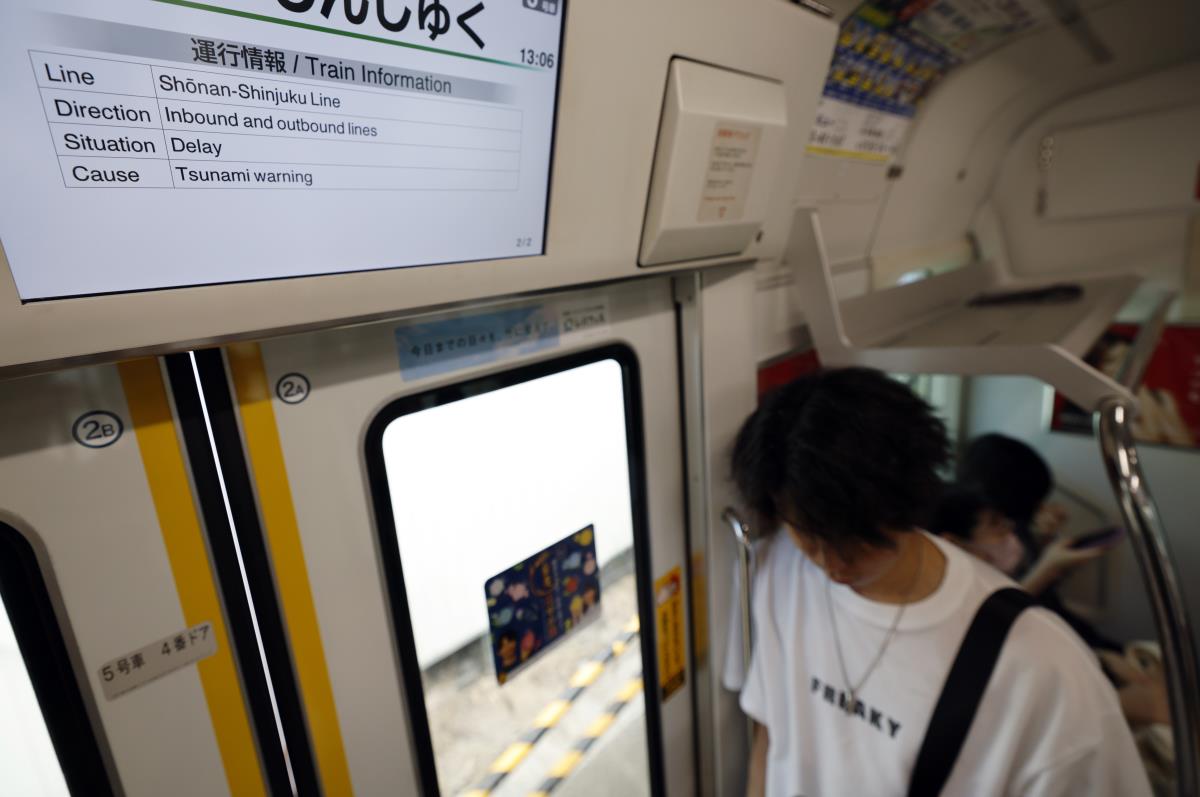 101 EPA Franck Robichon.jpg