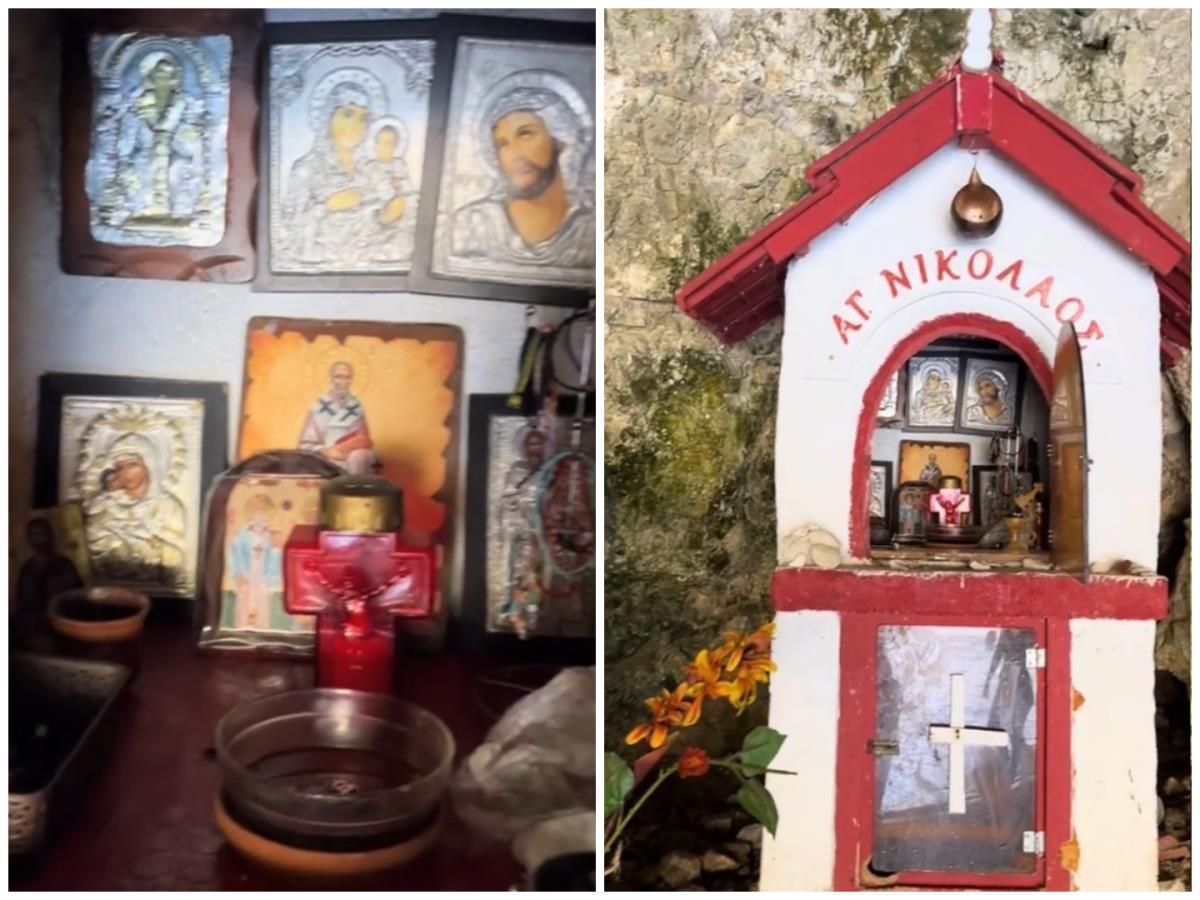 преузимање - 2025-07-31T090340.622.jpg