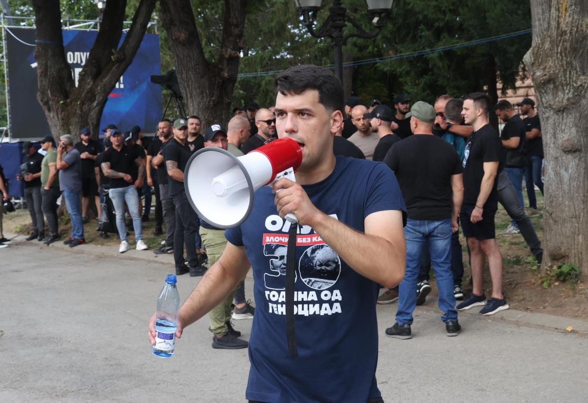 WhatsApp Image 2025-08-03 at 17.46.29 (1).jpeg