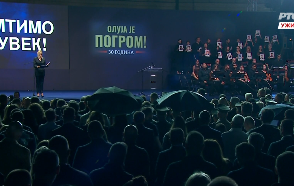 Screenshot 2025-08-03 202702.png