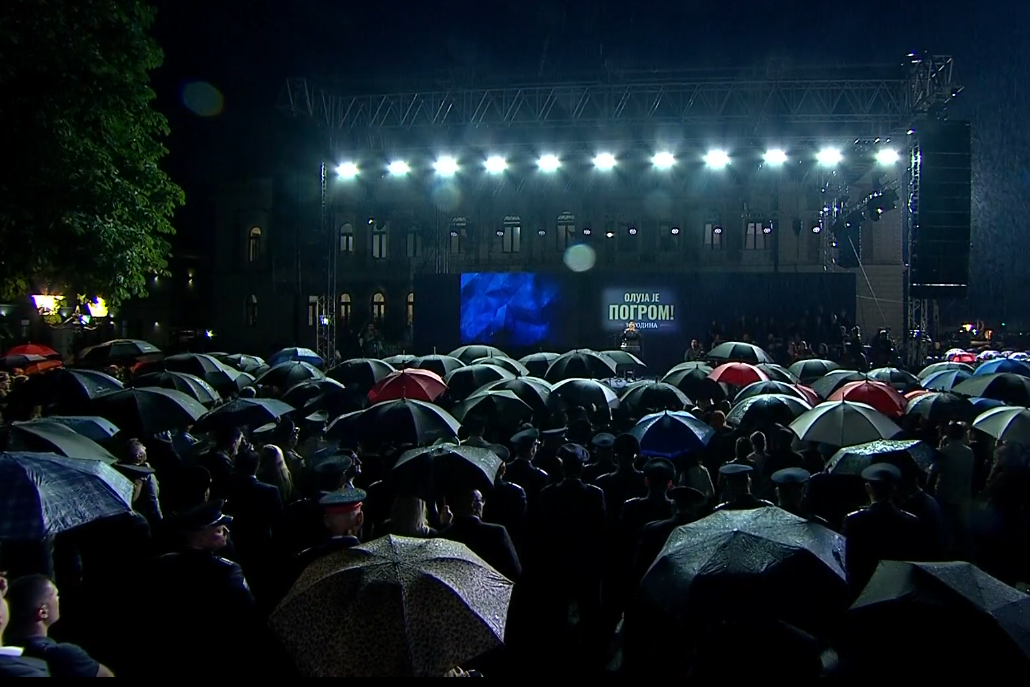 Screenshot 2025-08-03 203428.png