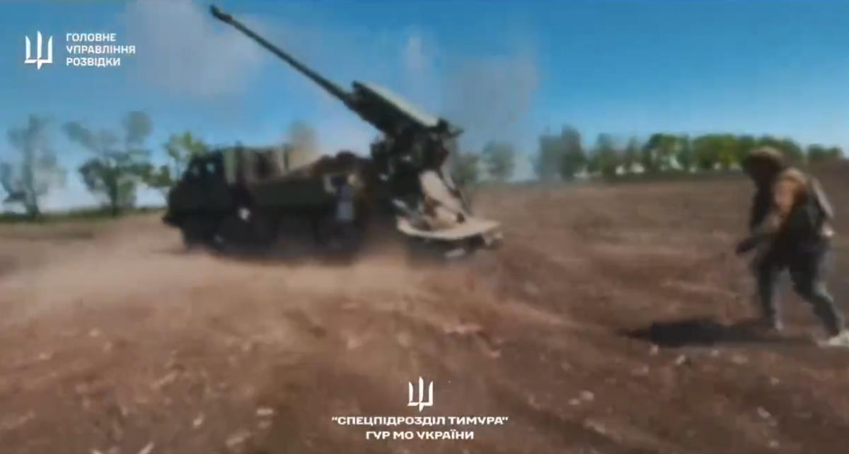 Screenshot 2025-08-05 112351.png