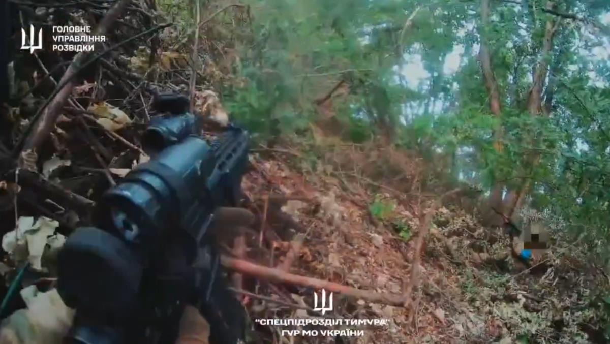 Screenshot 2025-08-05 112529.png