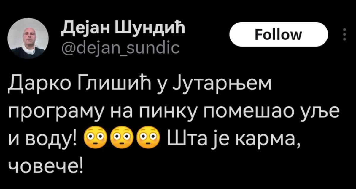 Screenshot 2025-08-05 153128.png