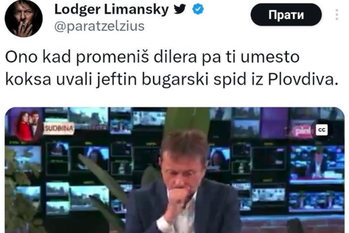 Screenshot 2025-08-05 153137.png