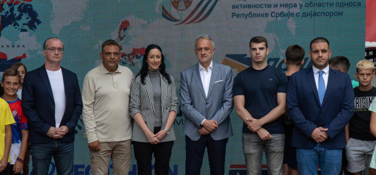 Kamp Srbija te zove.jpg