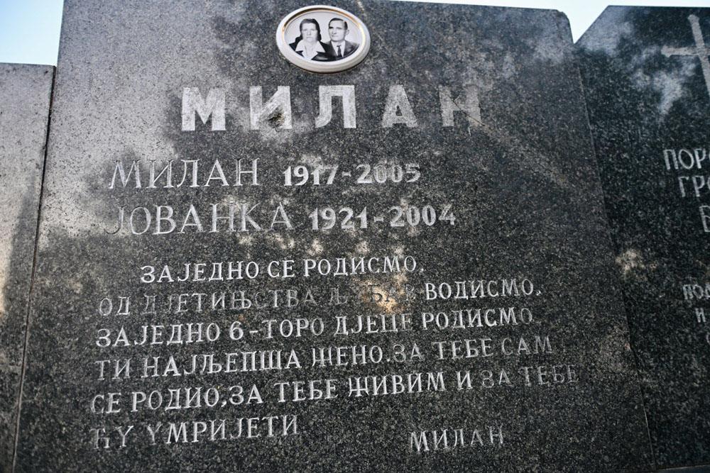 0851 marko karovic IMG_4484.jpg