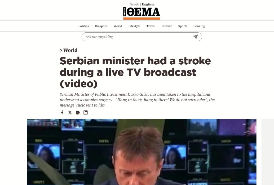 Screenshot 2025-08-09 110525.jpg