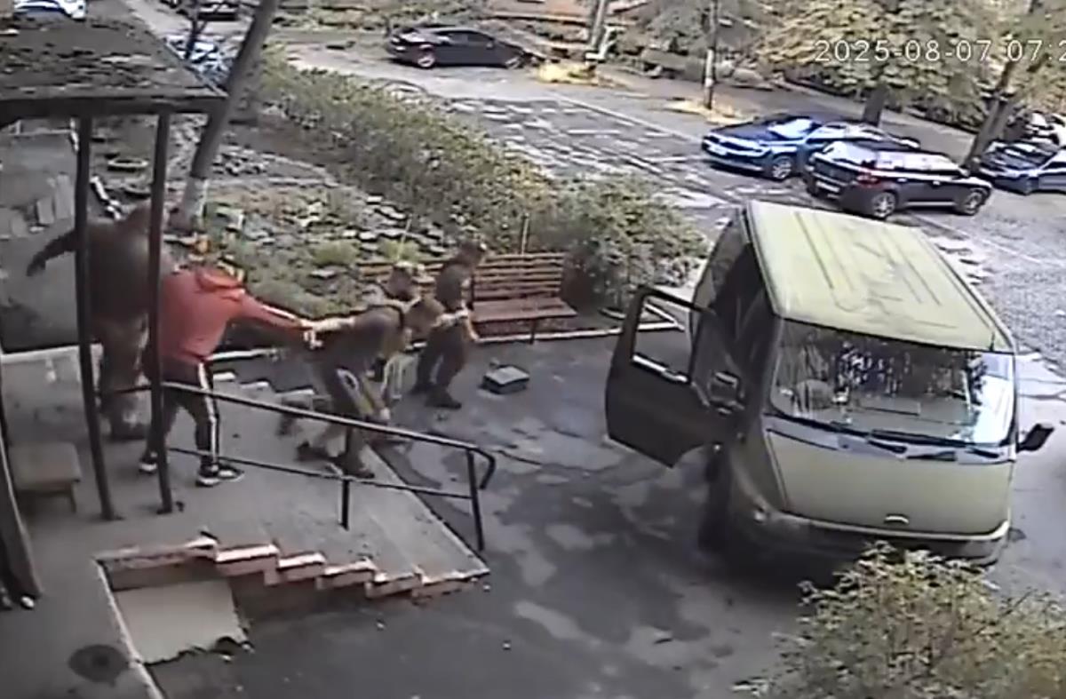 Screenshot 2025-08-10 083742.png