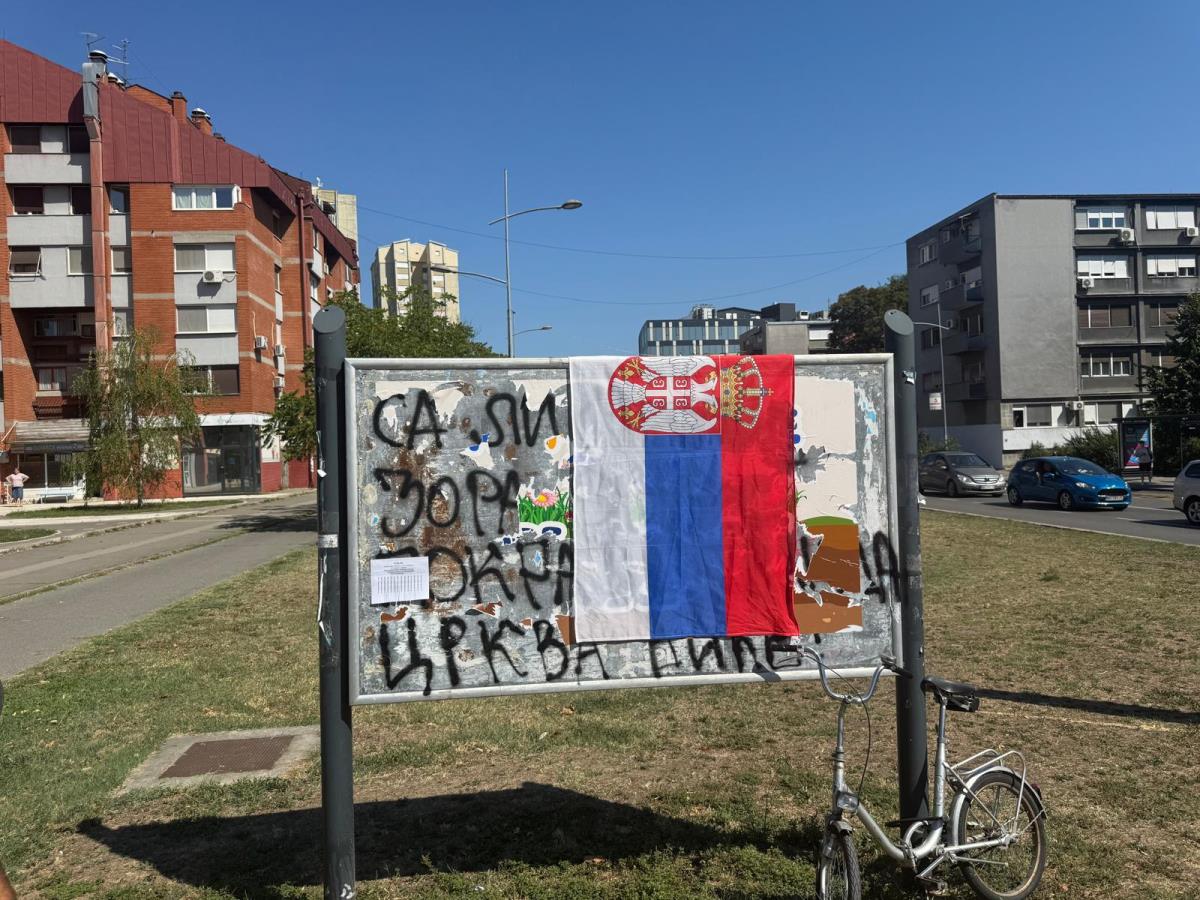 WhatsApp Image 2025-08-10 at 10.47.10_4ab6c015.jpg