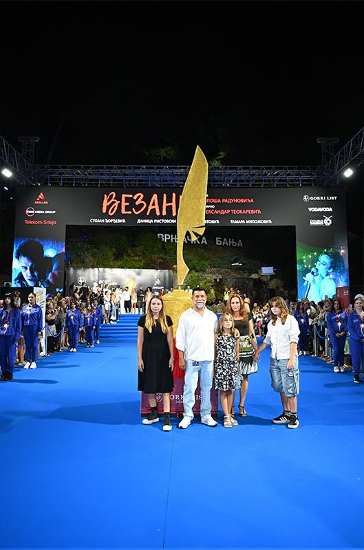 49. Festival filmskog scenarija u Vrnjačkoj Banji