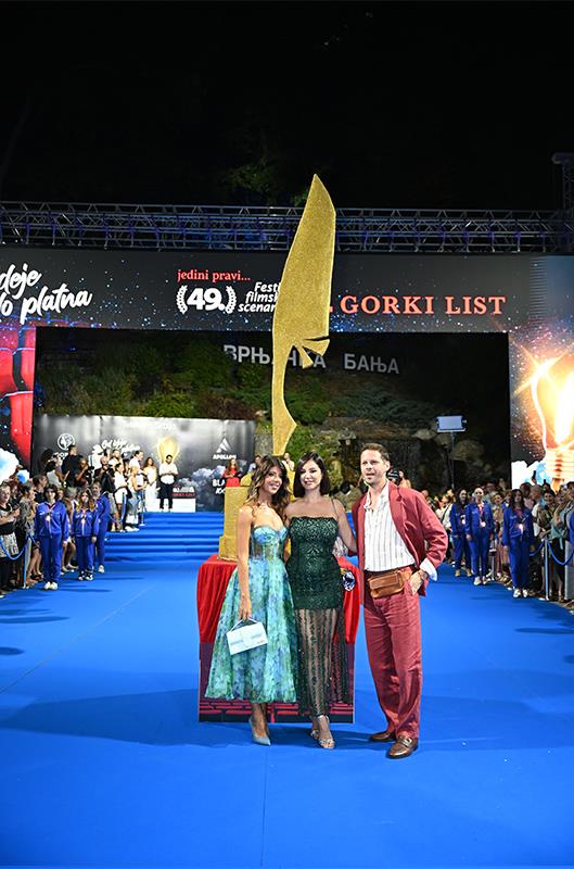 49. Festival filmskog scenarija u Vrnjačkoj Banji