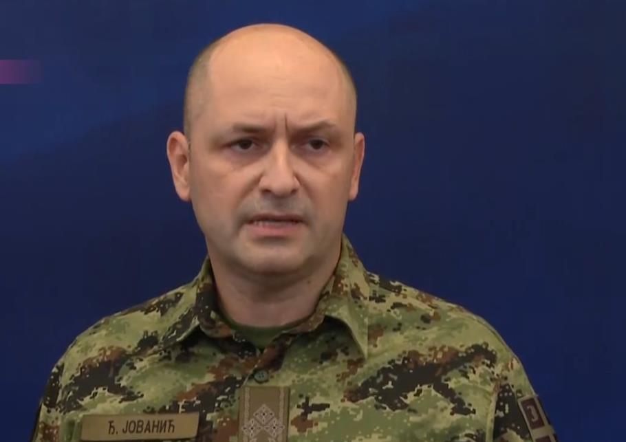 Screenshot 2025-08-14 090543.jpg