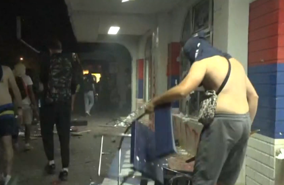 Screenshot 2025-08-14 211351.png