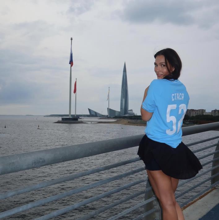 Stanislava Konstantinova