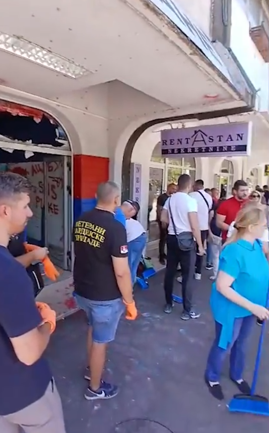 Screenshot 2025-08-15 121617.png