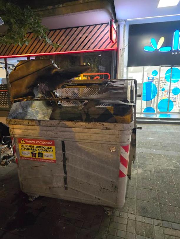 Screenshot 2025-08-15 131640.jpg