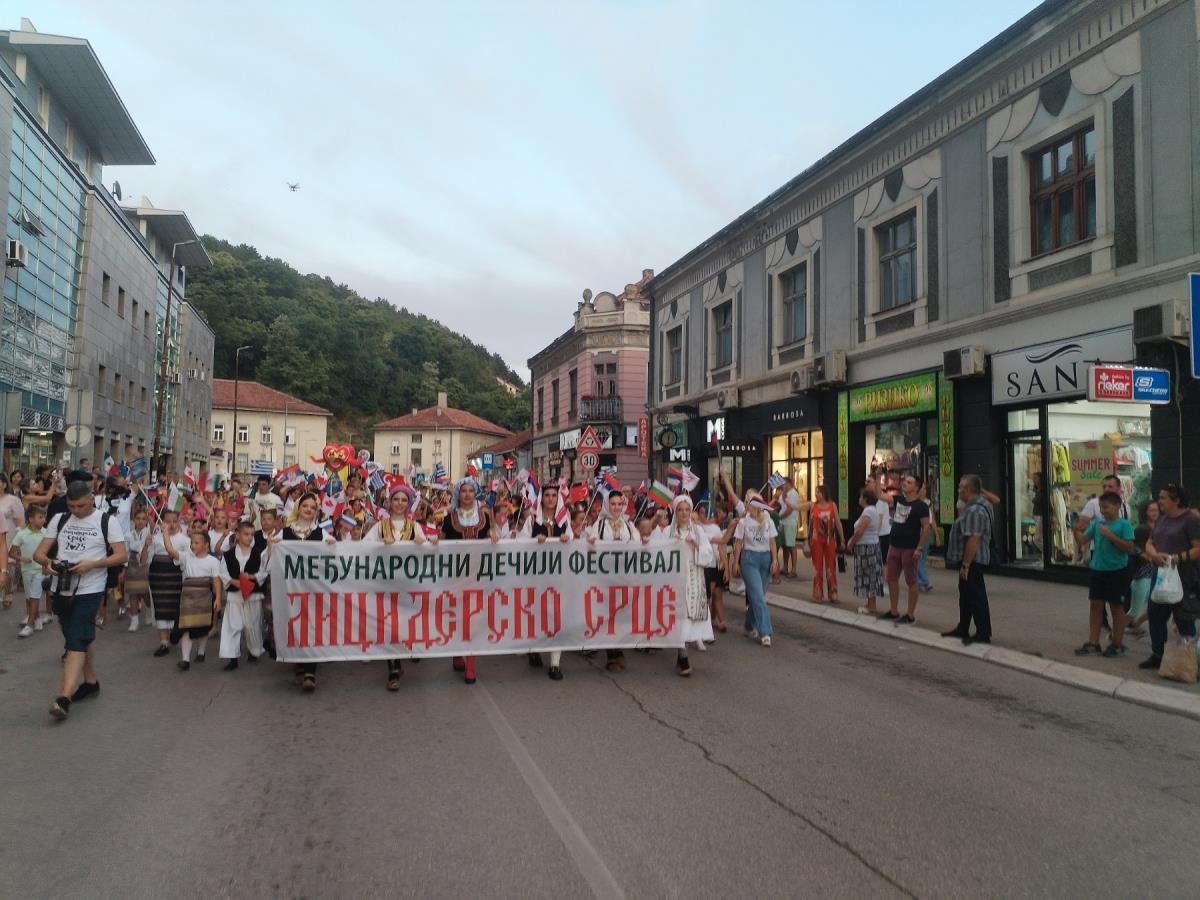 Licidersko srce 2025 (17).jpg