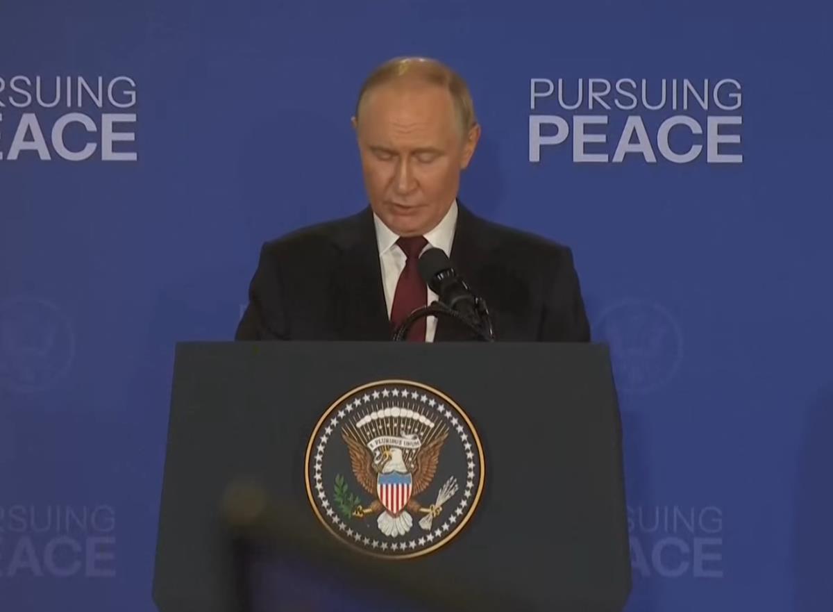 Donald Tramp i Vladimir Putin na sastanku na Aljasci 2025

Sastanak Trampa i Putina iza zatvorenih vrata

Aljaska sastanak lidera SAD i Rusije