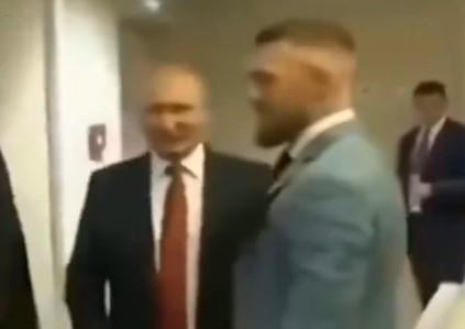 Putin i Mekgregor.jpg