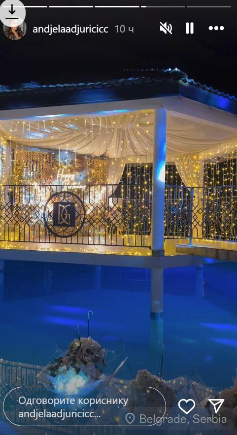 Anđela i Gastoz na žurki pored bazena