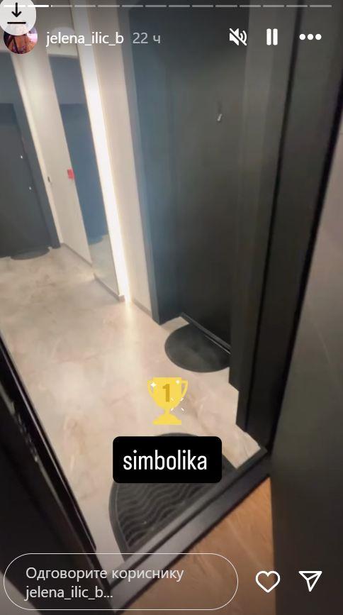 Jelena Ilić kupila stan na Zvezdari