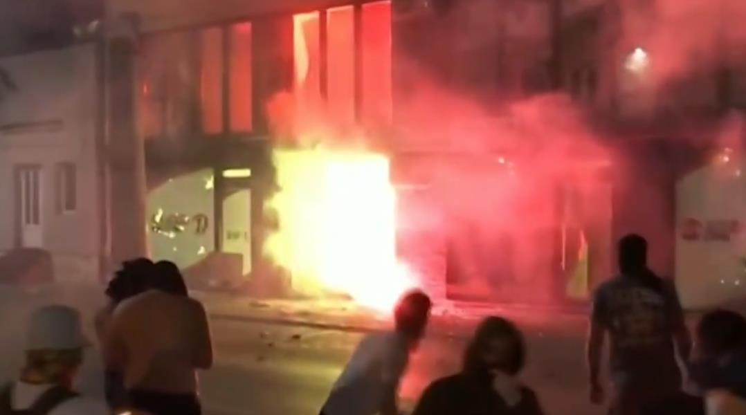 Screenshot 2025-08-16 215028.png