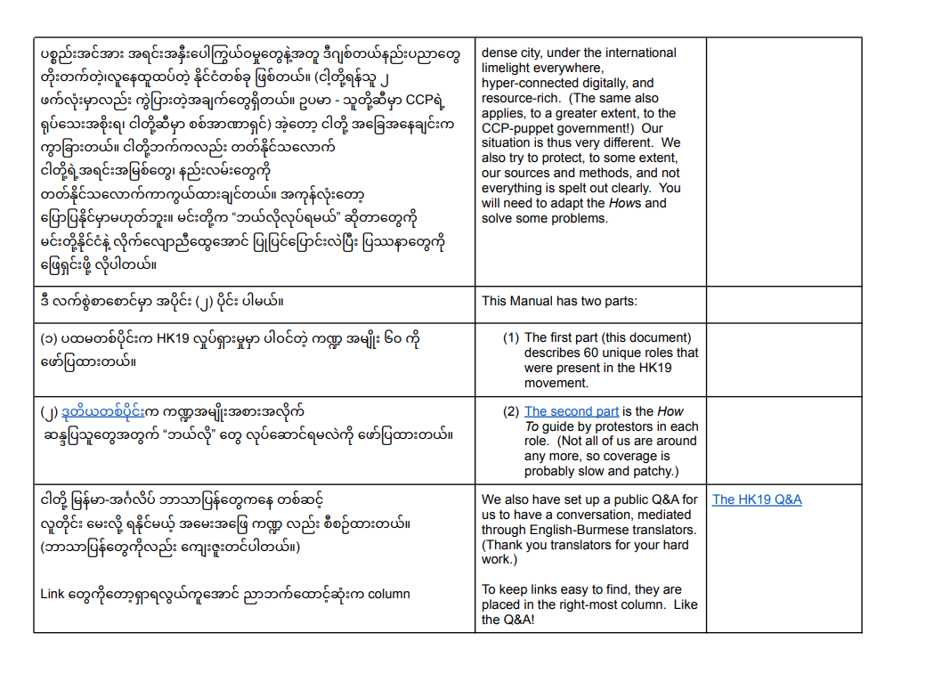 Screenshot 2025-08-17 203416.png