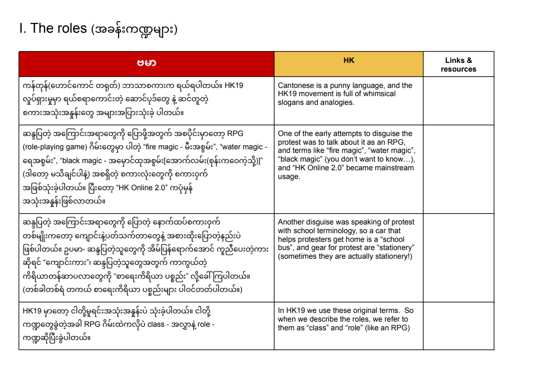 Screenshot 2025-08-17 203426.png