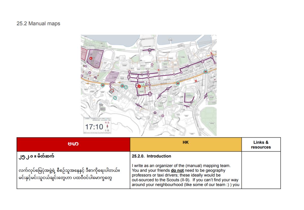 Screenshot 2025-08-17 203553.png