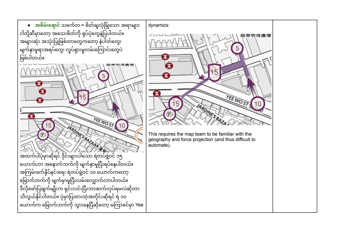 Screenshot 2025-08-17 203602.png