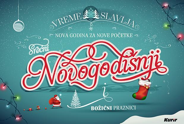 cestitke-kurir-nova-godina.jpg