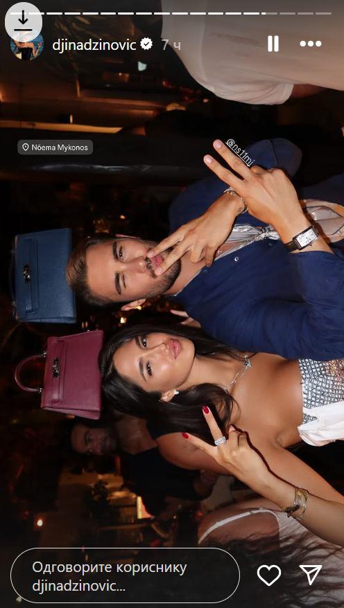 Đina Džinović u provodu