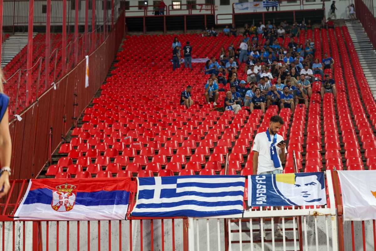 Navijači Pafosa na Marakani