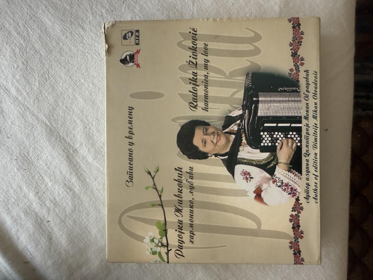 Omot ploče Radojke Živković.jpeg