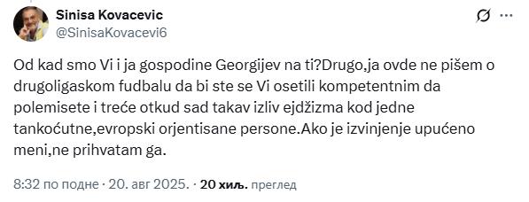 Screenshot 2025-08-21 102207.png