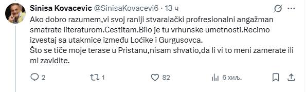 Screenshot 2025-08-21 102217.png