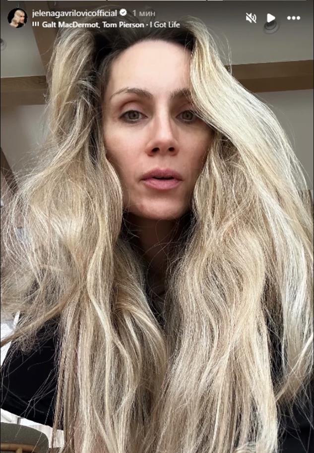 Jelena Gavrilović uradila selfi bez šminke.jpg