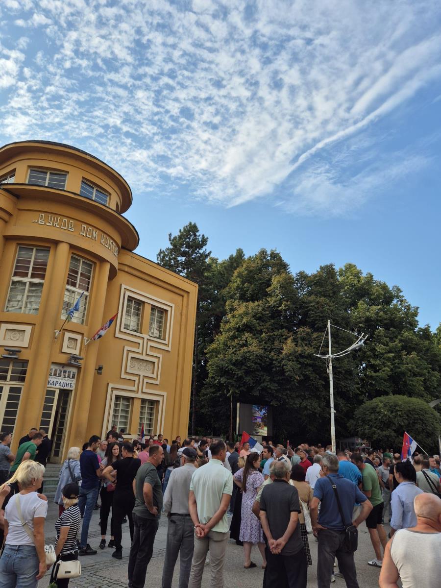 WhatsApp Image 2025-08-23 at 6.06.06 PM (1).jpeg