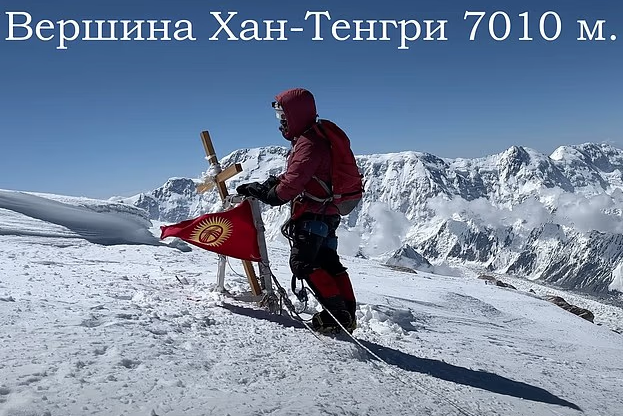 Screenshot 2025-08-24 165814.png