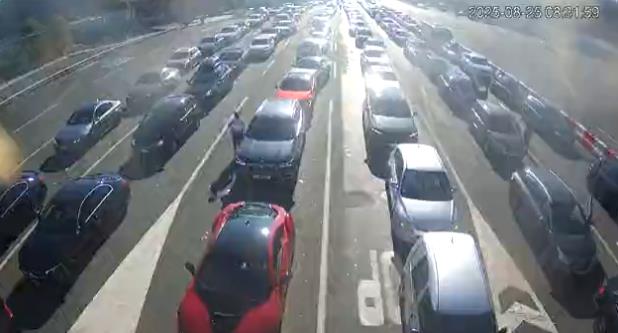 Screenshot 2025-08-25 083249.jpg