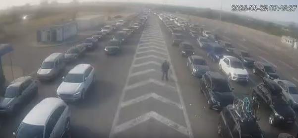 Screenshot 2025-08-25 083316.png