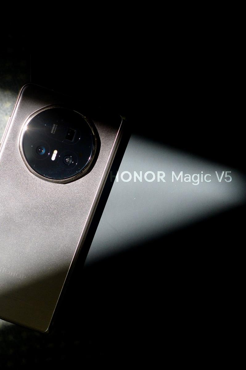 Honor Magic V5 (5).jpeg