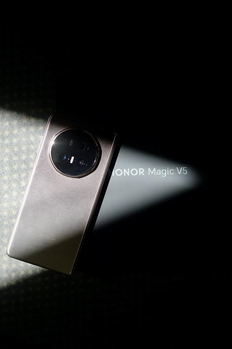 Honor Magic V5 (6).jpeg